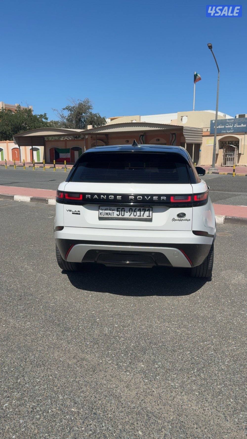 فيلار S موديل20204