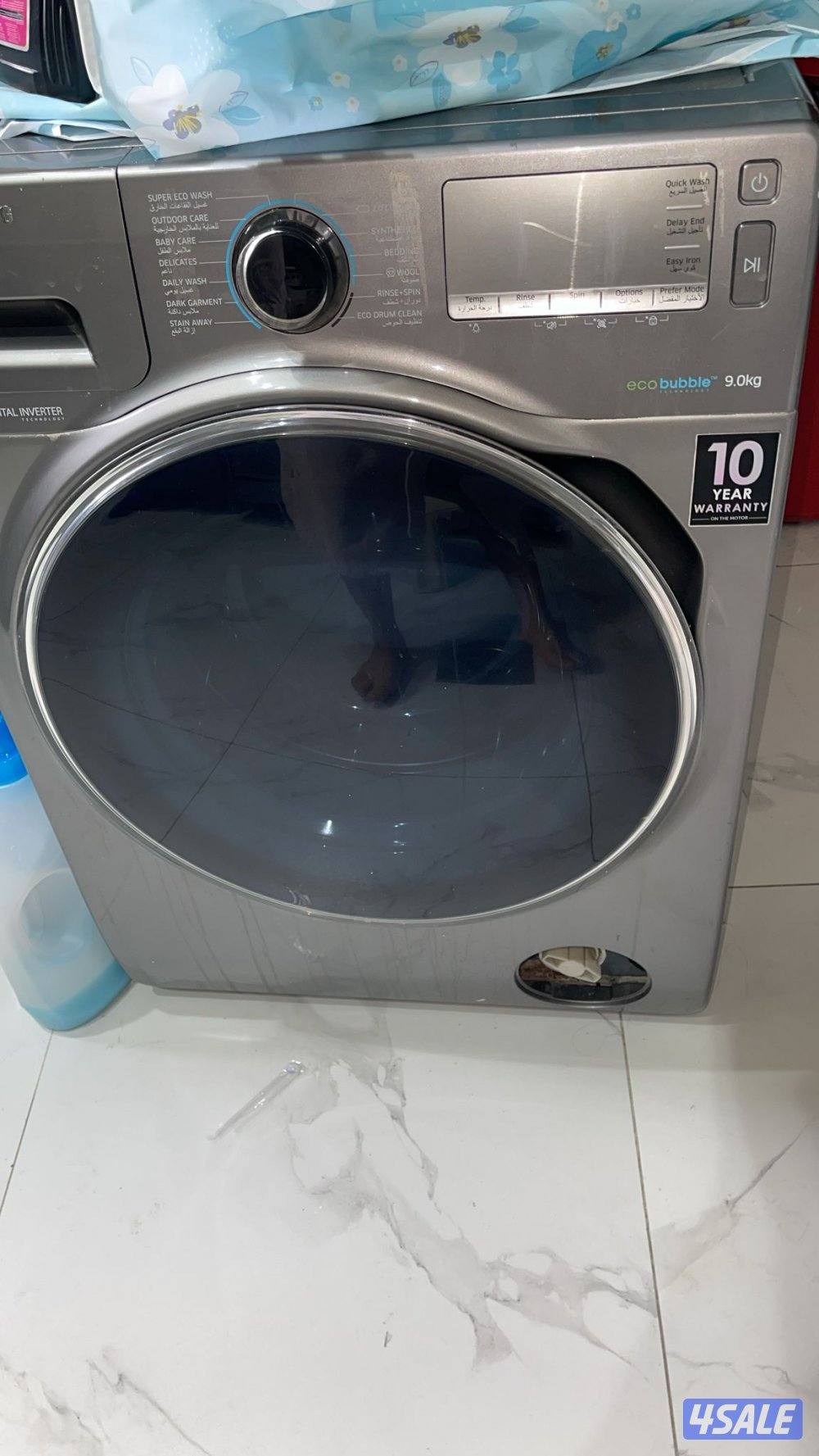 فني صيانة وتصليح غسالات ونشافات2