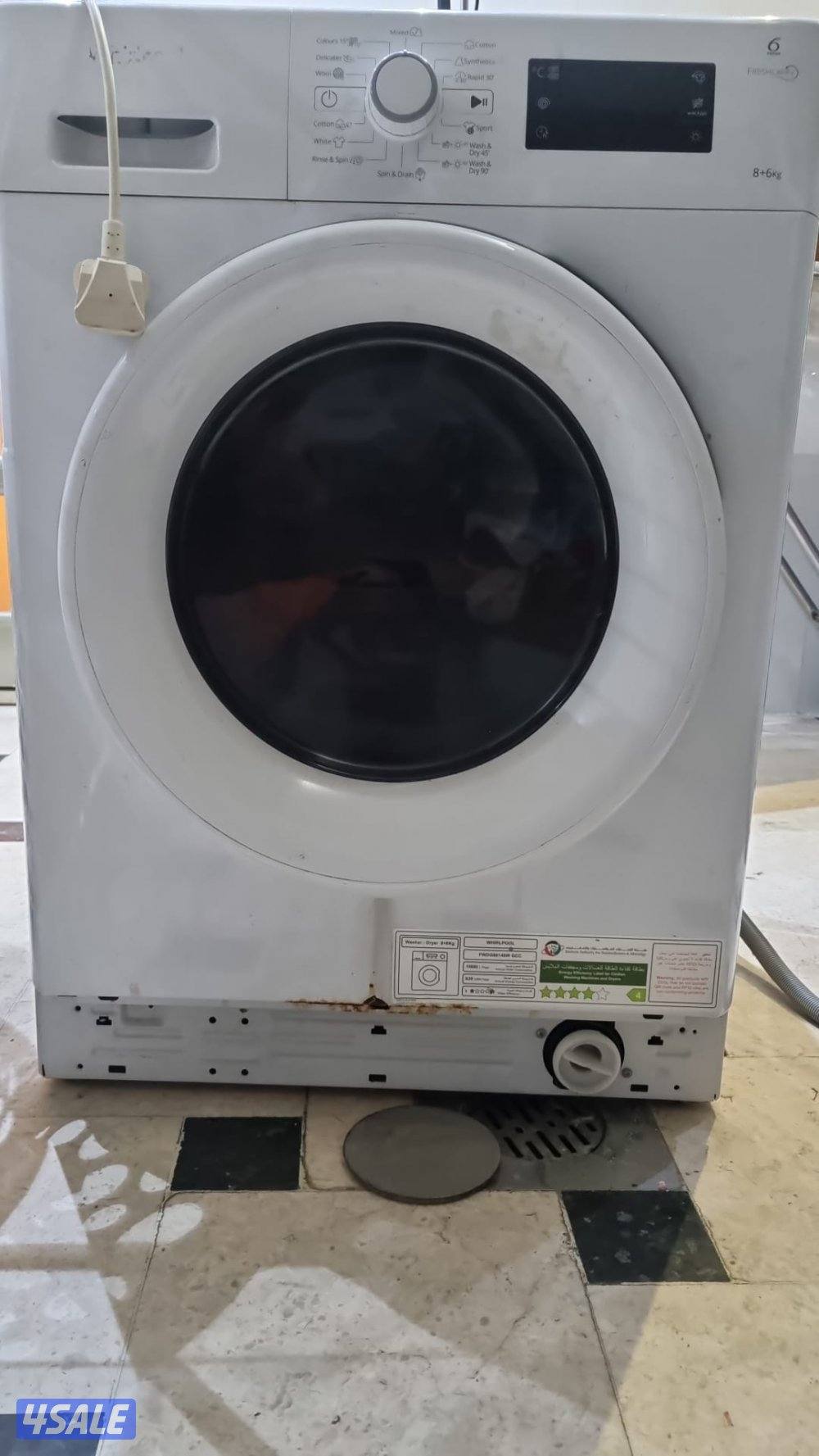 فني صيانة وتصليح غسالات ونشافات9