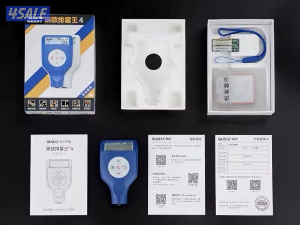 افضل وارخص جهاز فحص الصبغ معتمد ودقيق جداً وشرط التجربه والكفاله3