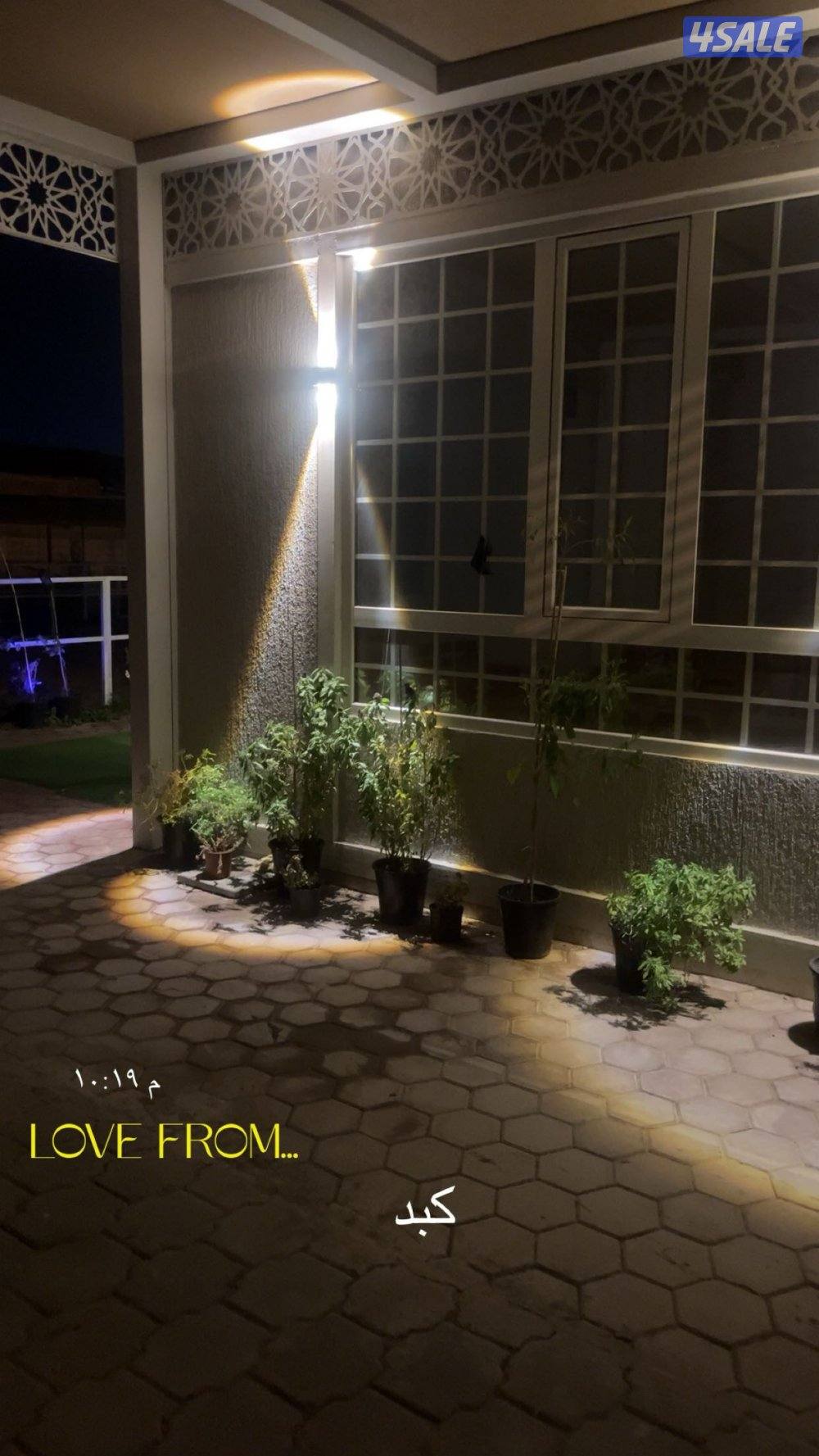 ربط وتدريب1