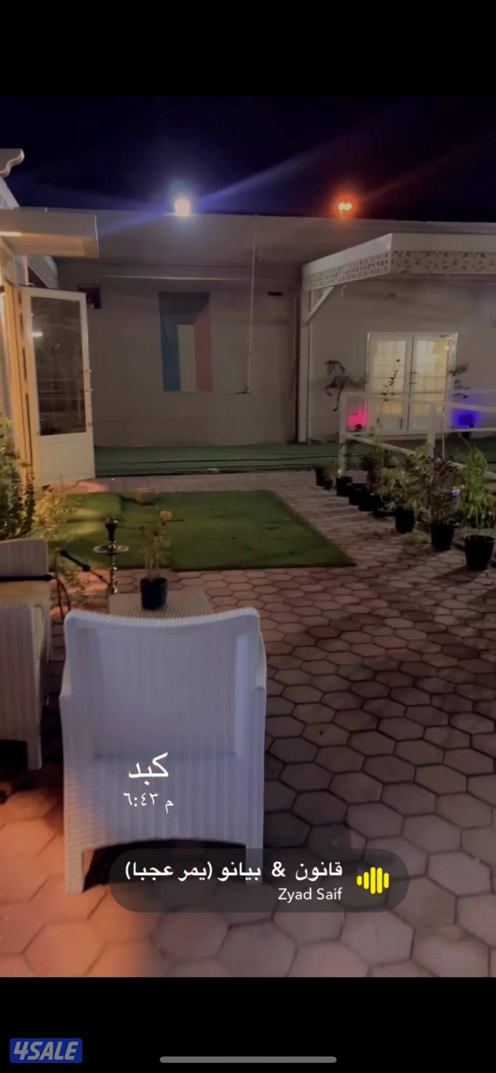 ربط وتدريب0