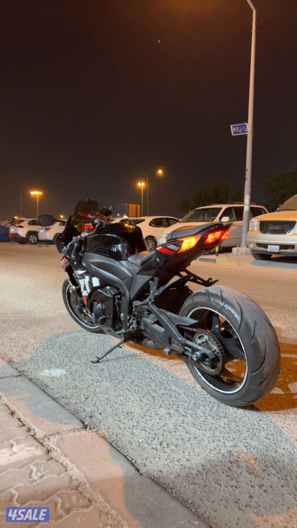 للبيع سراد1