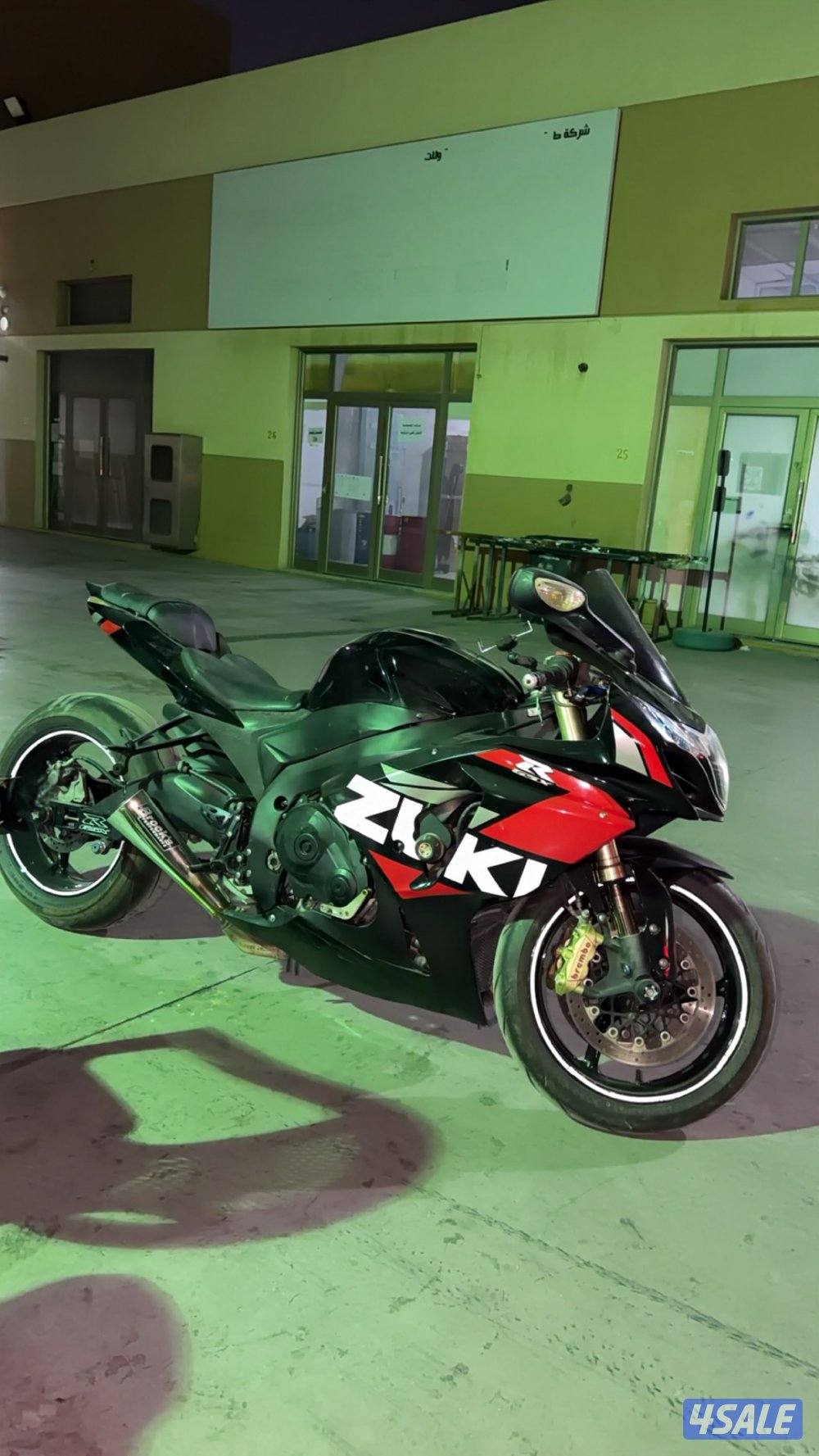 للبيع سراد2