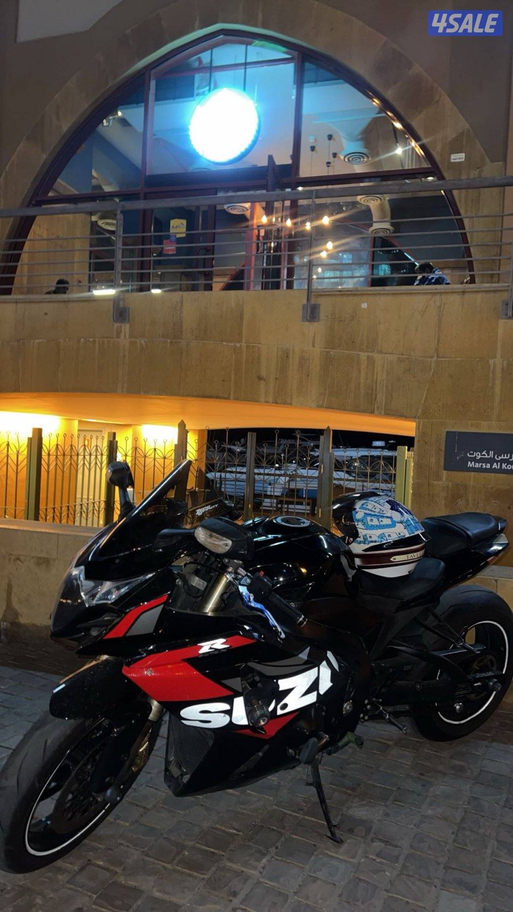 للبيع سراد3