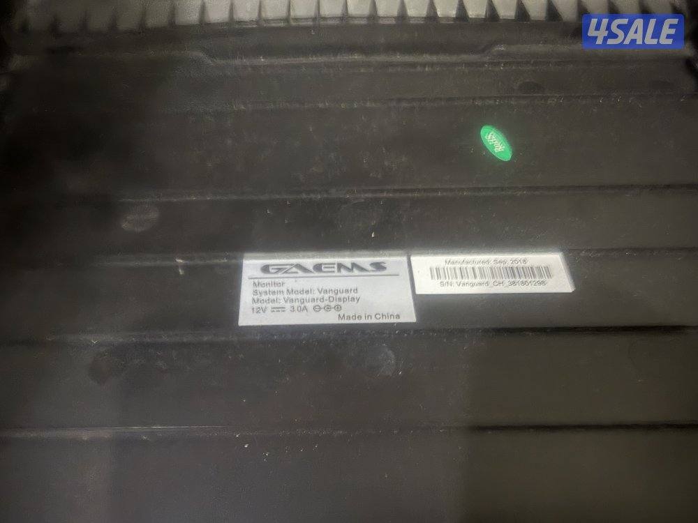 شاشة قيمنق متنقلة2