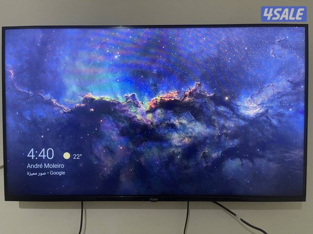 أغراض مستعملة للبيع3