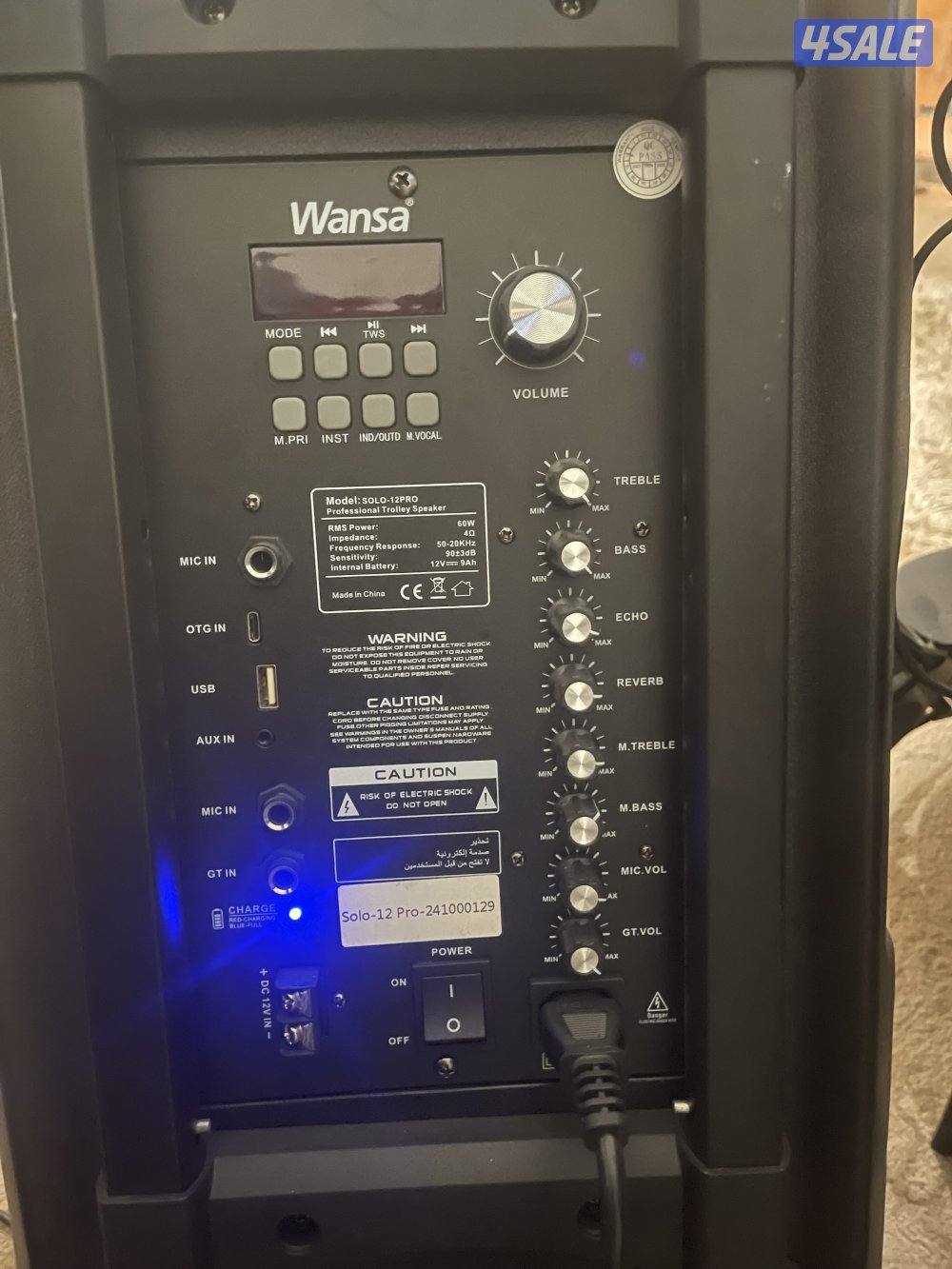 أغراض مستعملة للبيع6