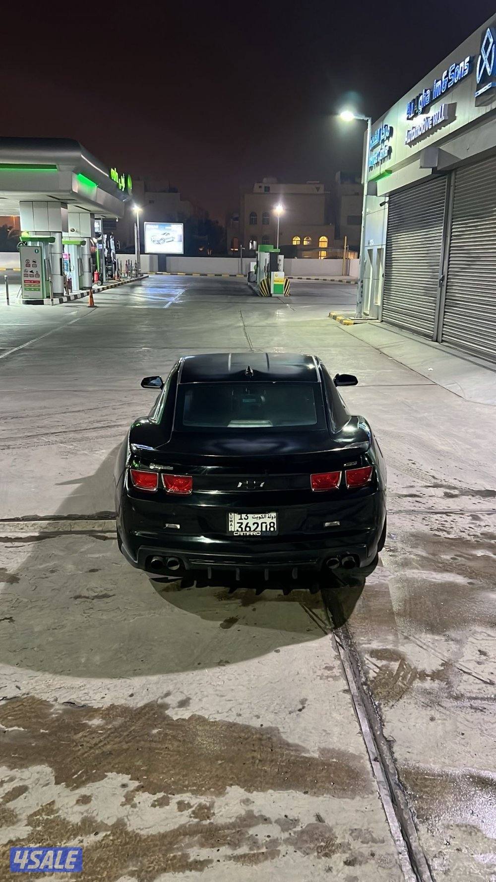 قير عادي 20108