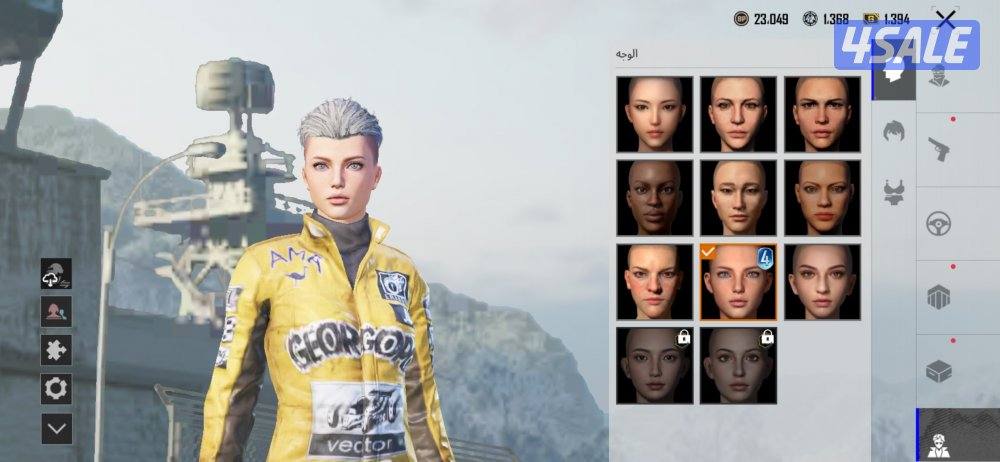 حساب ببجي للبيع0