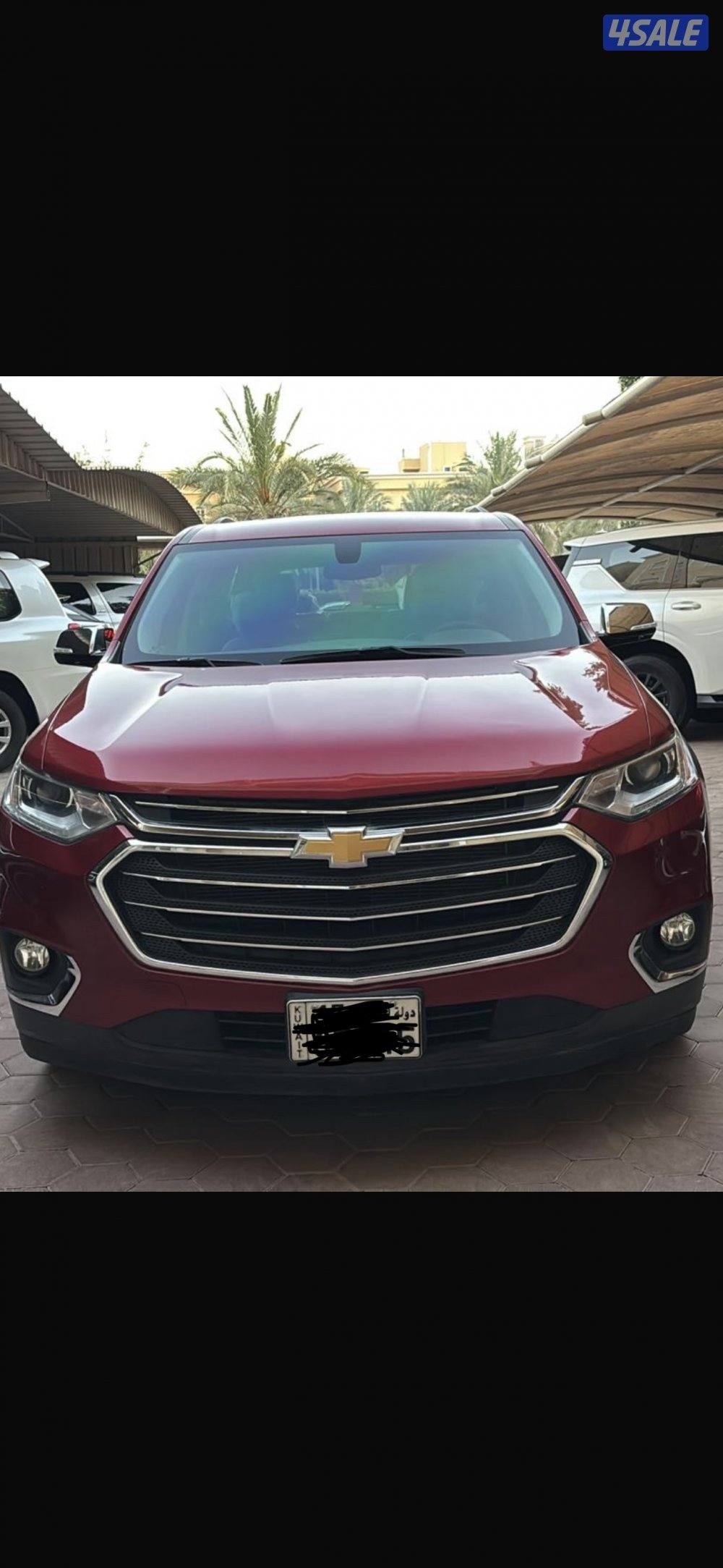 للبيع شفر ترافيس 7ركاب شبة وكالة شرط الفحص كامل0