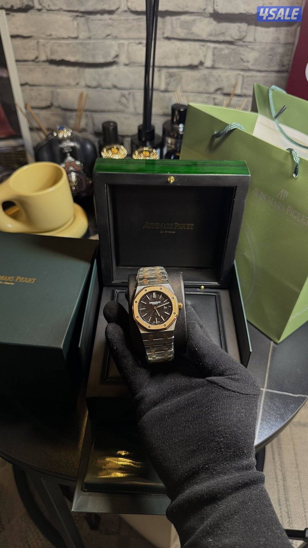 بياجيت ادمار1