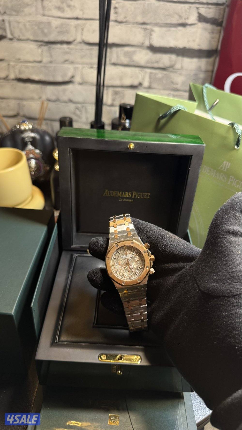 بياجيت ادمار3