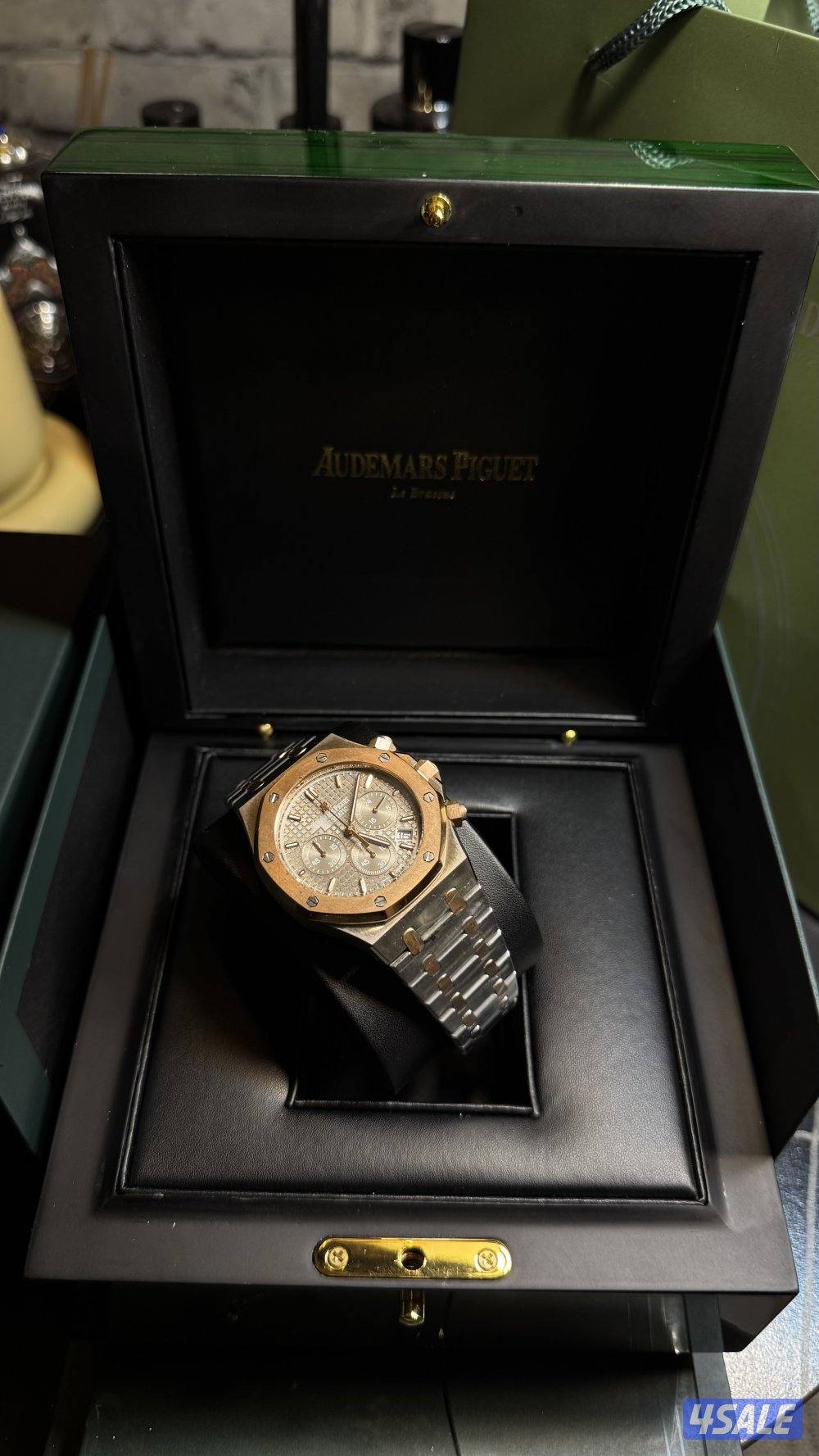 بياجيت ادمار4