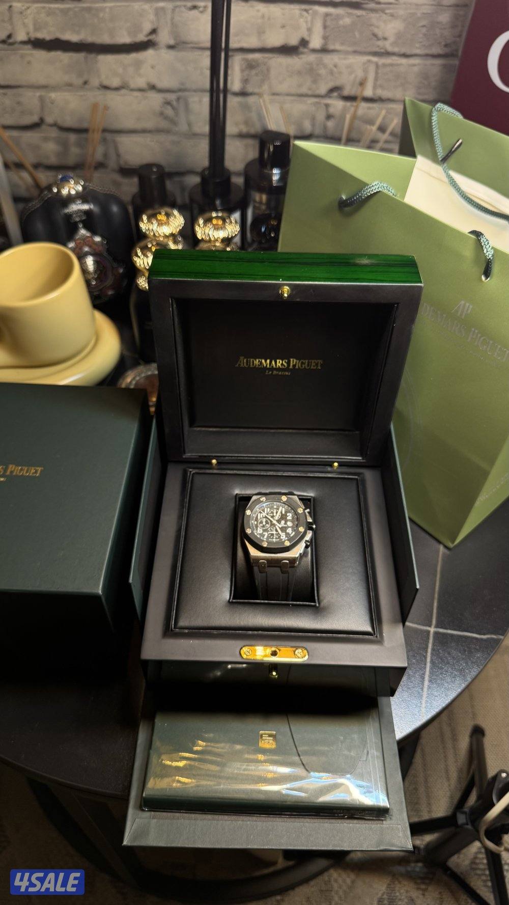 بياجيت ادمار7