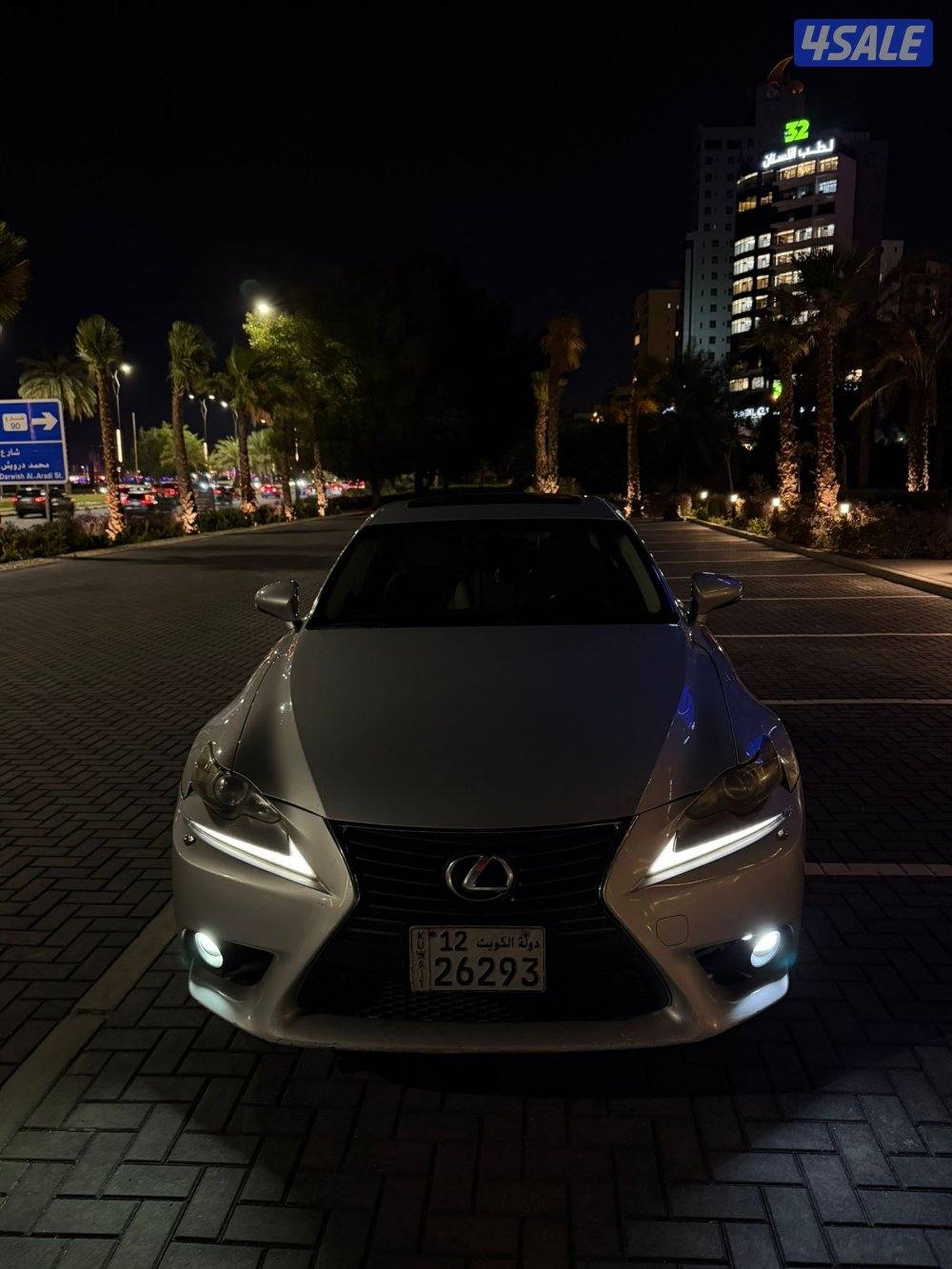 لكزس is  شرط الفحص0