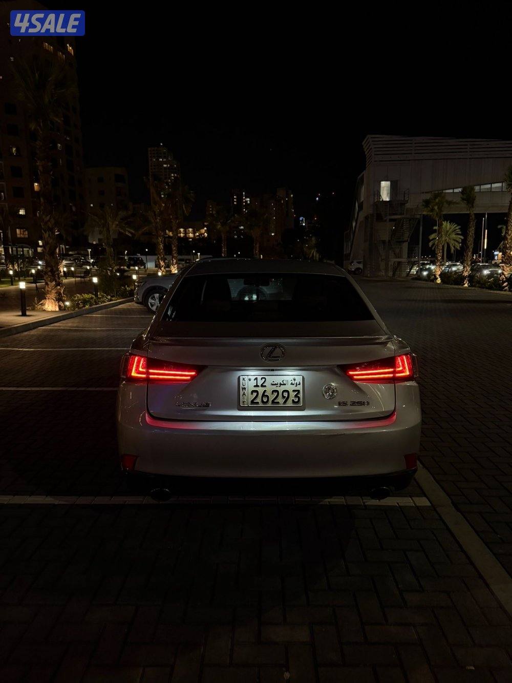 لكزس is  شرط الفحص4