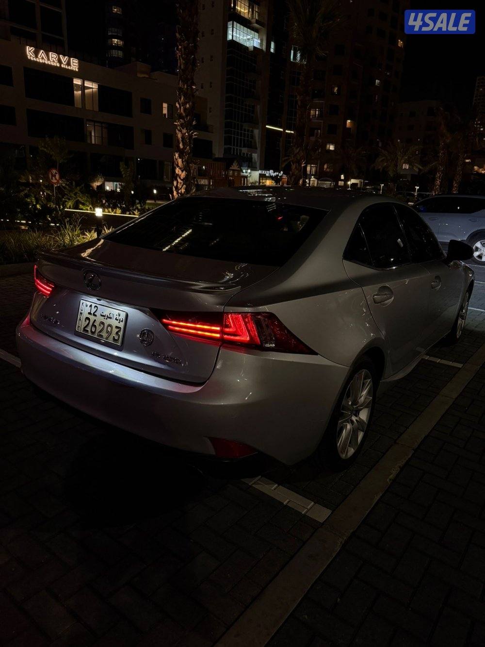 لكزس is  شرط الفحص5