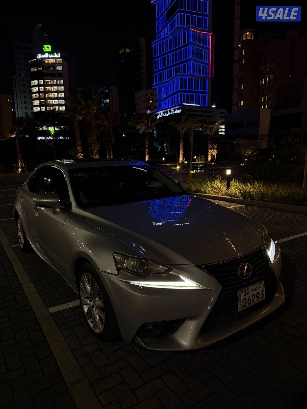 لكزس is  شرط الفحص8