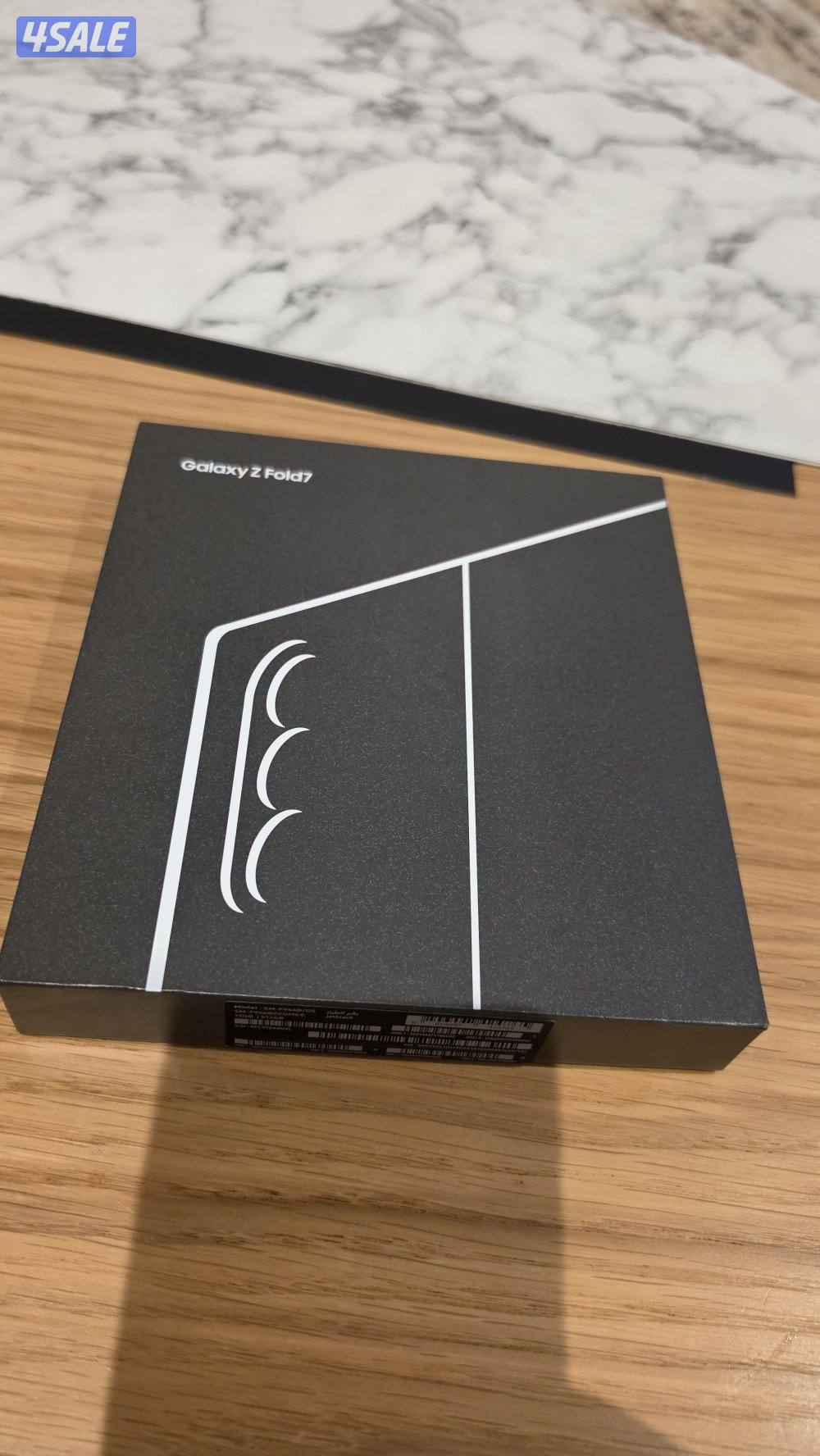 فولد 7 أسود 5129