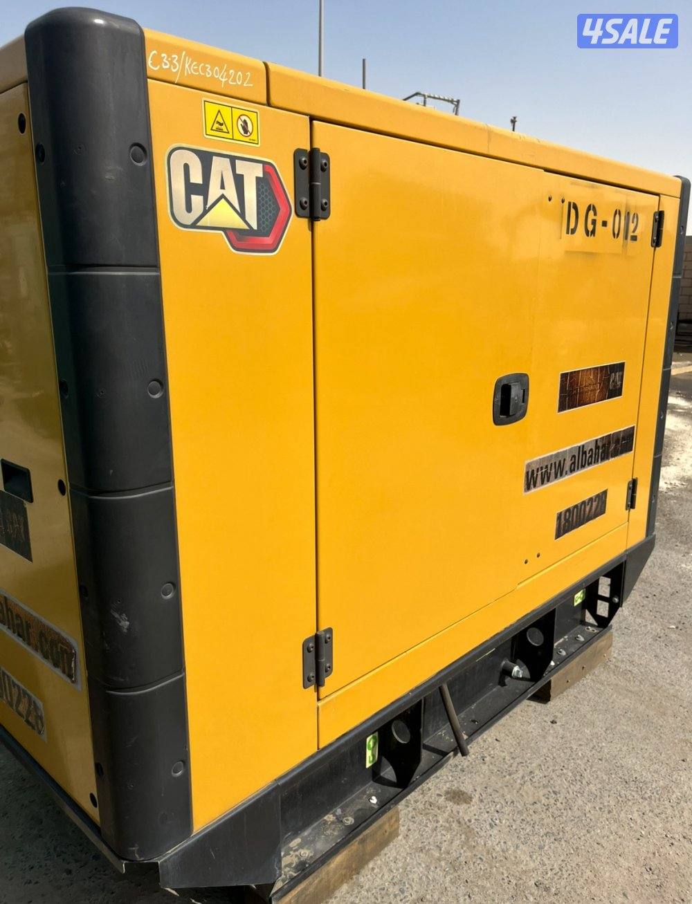 مولدات للإيجار3