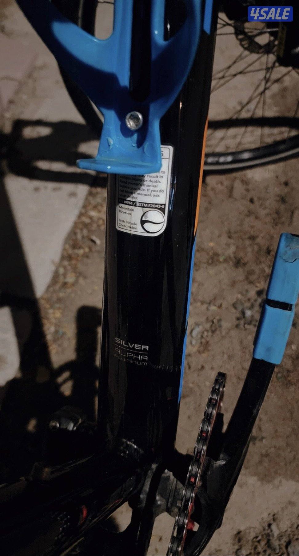 للبيع قاري TRIK MARLIN 7 نظيف جدا السعر3