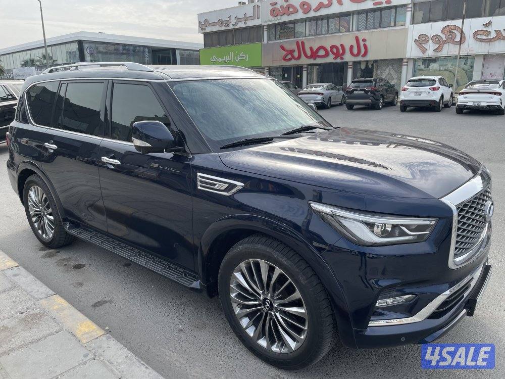 Infiniti QX800