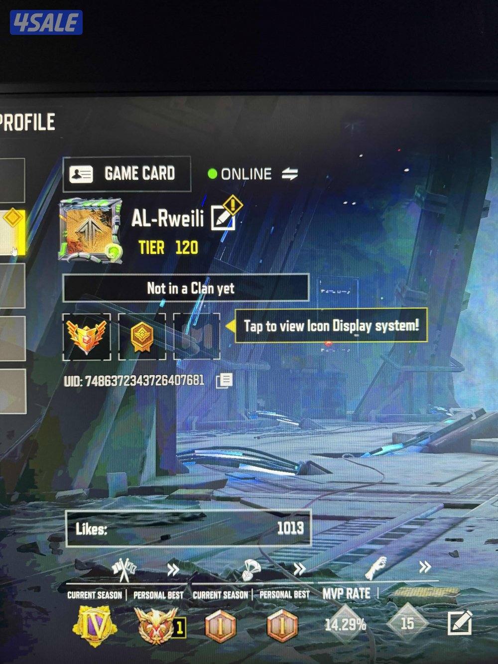 حساب كود موبايل1