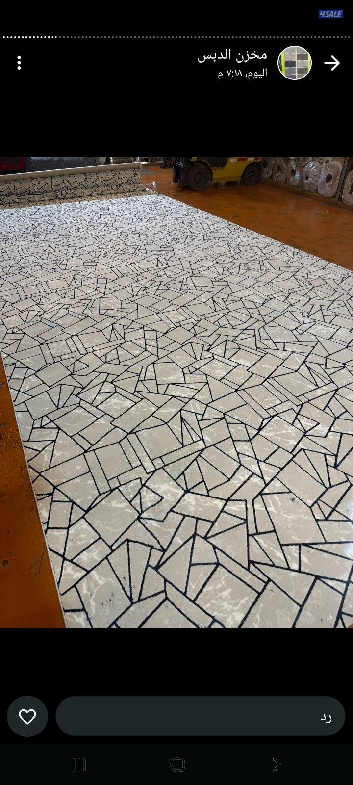 مخازن السجاد الضجيج بسعر الجمله ويوجد ثيل وباركيه2