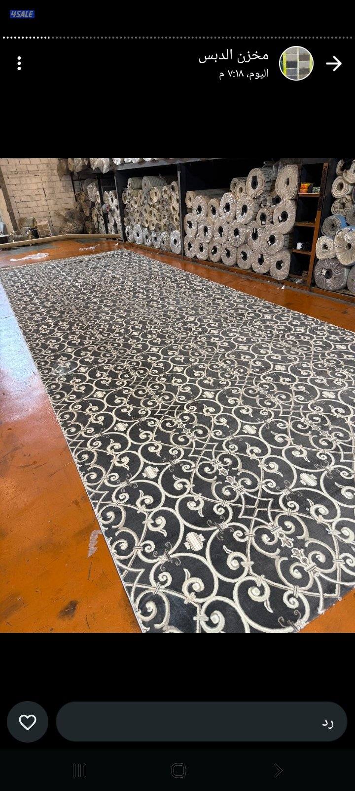 مخازن السجاد الضجيج بسعر الجمله ويوجد ثيل وباركيه3