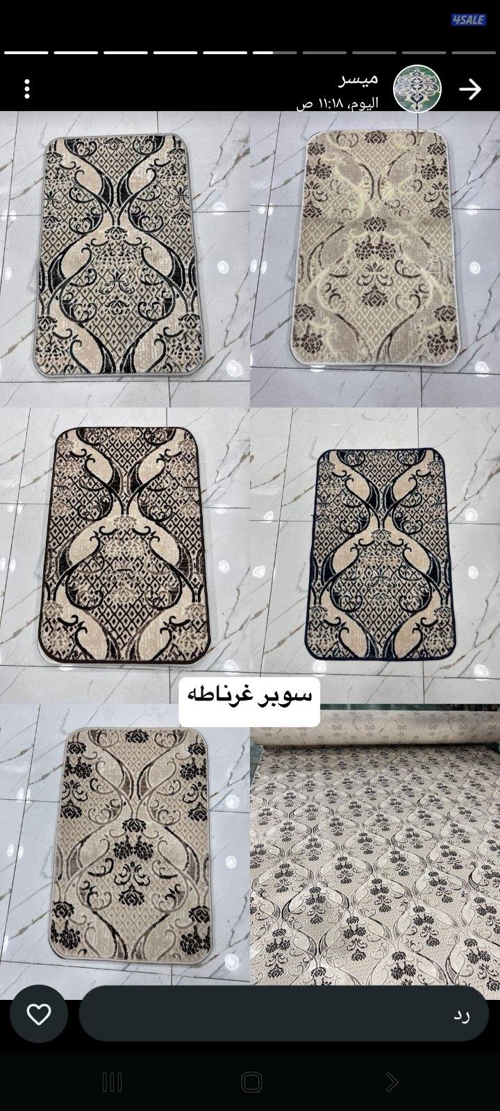 مخازن السجاد الضجيج بسعر الجمله ويوجد ثيل وباركيه4