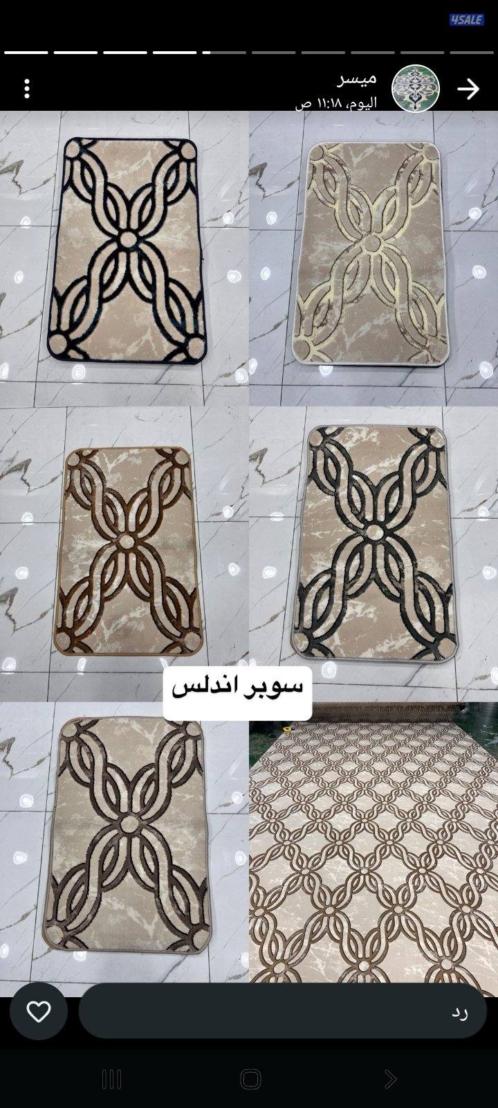 مخازن السجاد الضجيج بسعر الجمله ويوجد ثيل وباركيه5