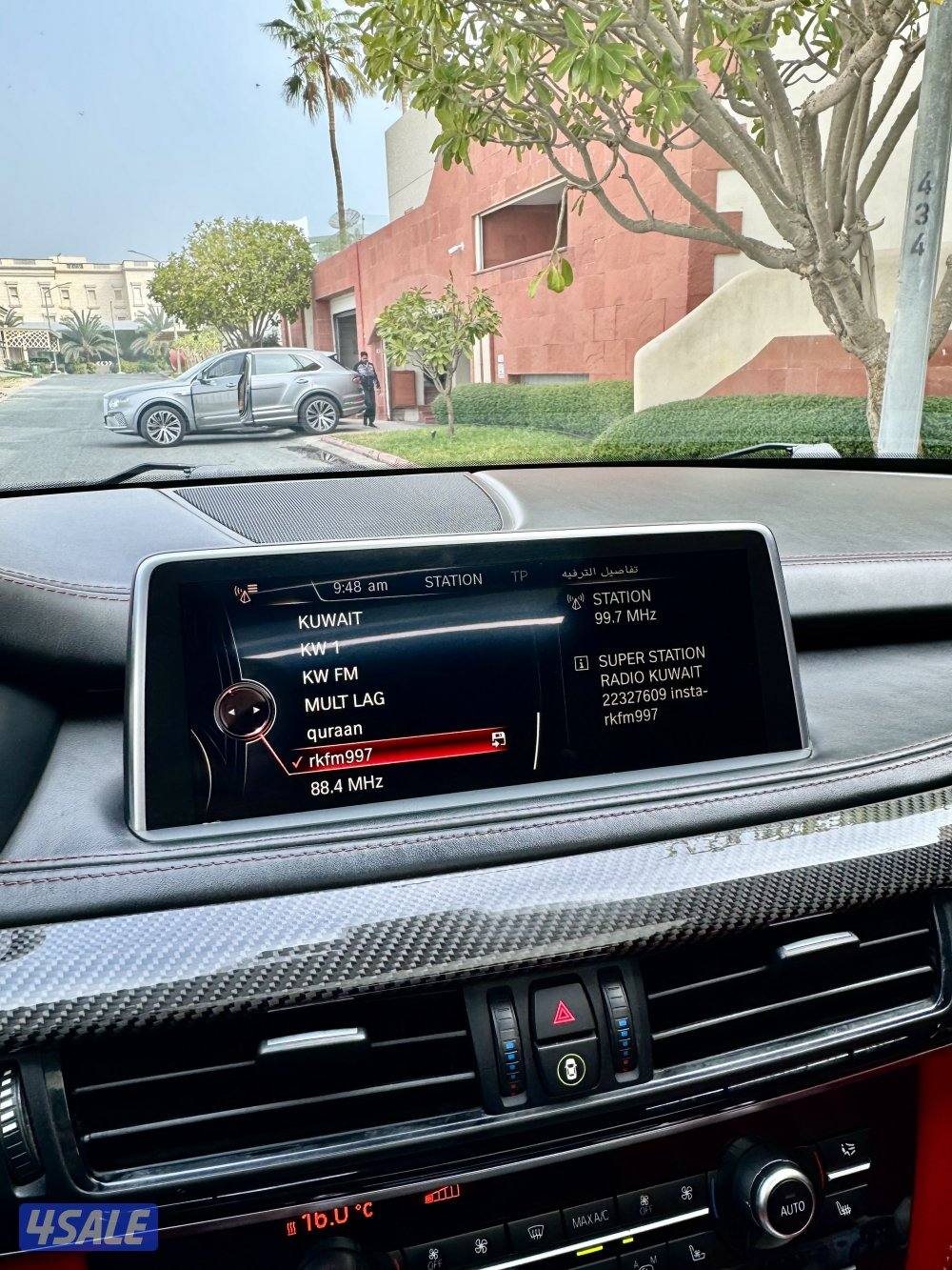 شارع المعتز بجانب مركز سلطان13