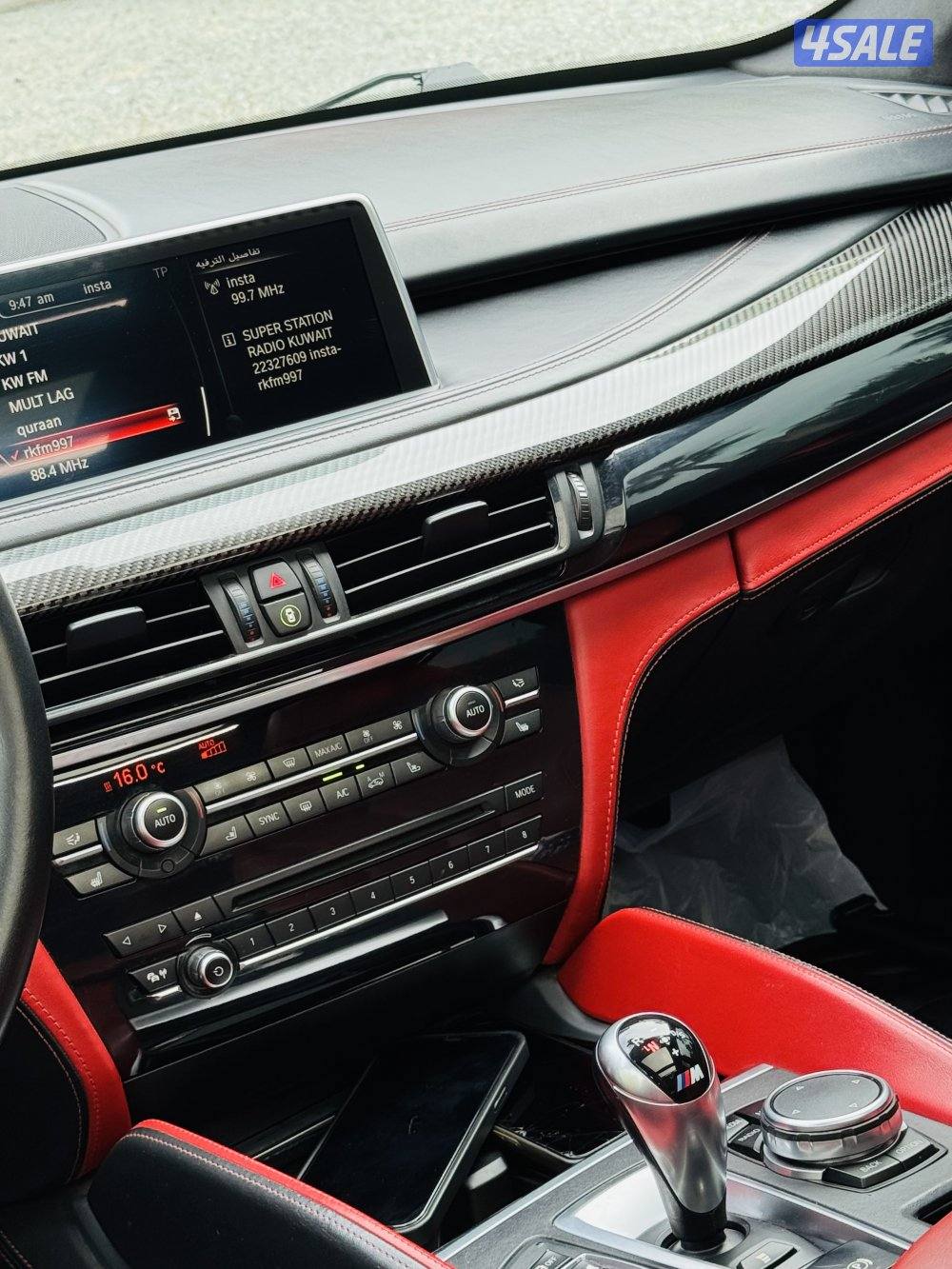 شارع المعتز بجانب مركز سلطان14