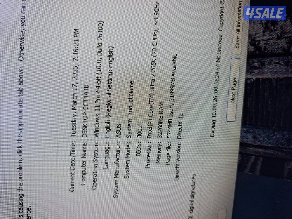 pc Core Ultra 7 265K RTX 5070TI  RAM 32GB DDR54