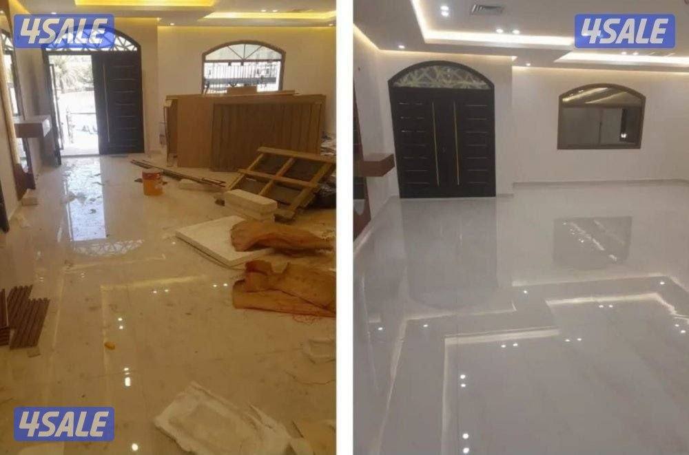 تنظيف شقق وتنظيف فلل وتنظيفً كنب تنظيف سجاد13