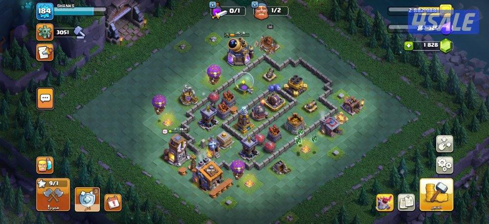 حساب كلاش اوف كلانس تاون ١٥5