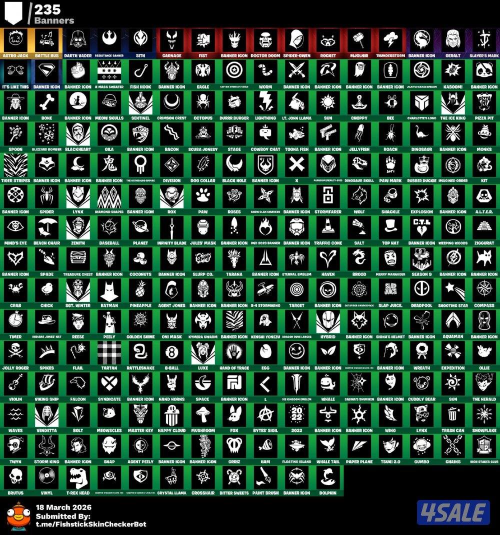 حساب فورت سيزن ١ و ٣3