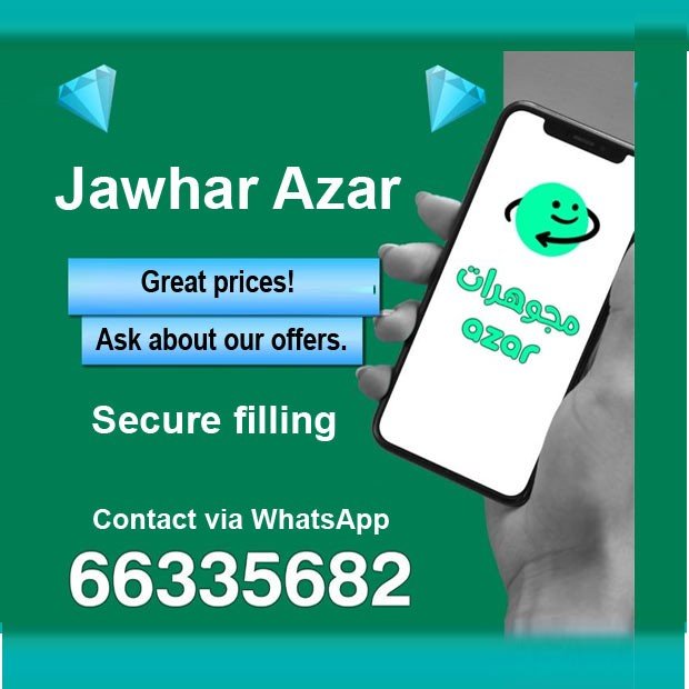 احمد / مشترك بحث0