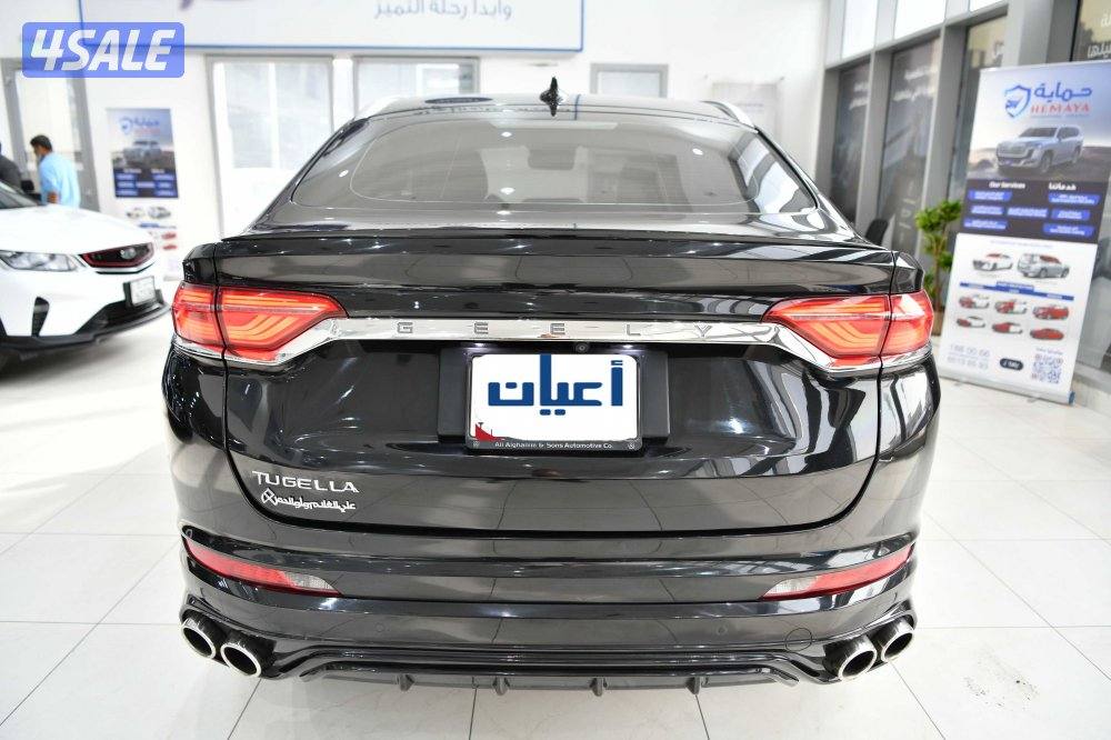 جيلي توجيلا3