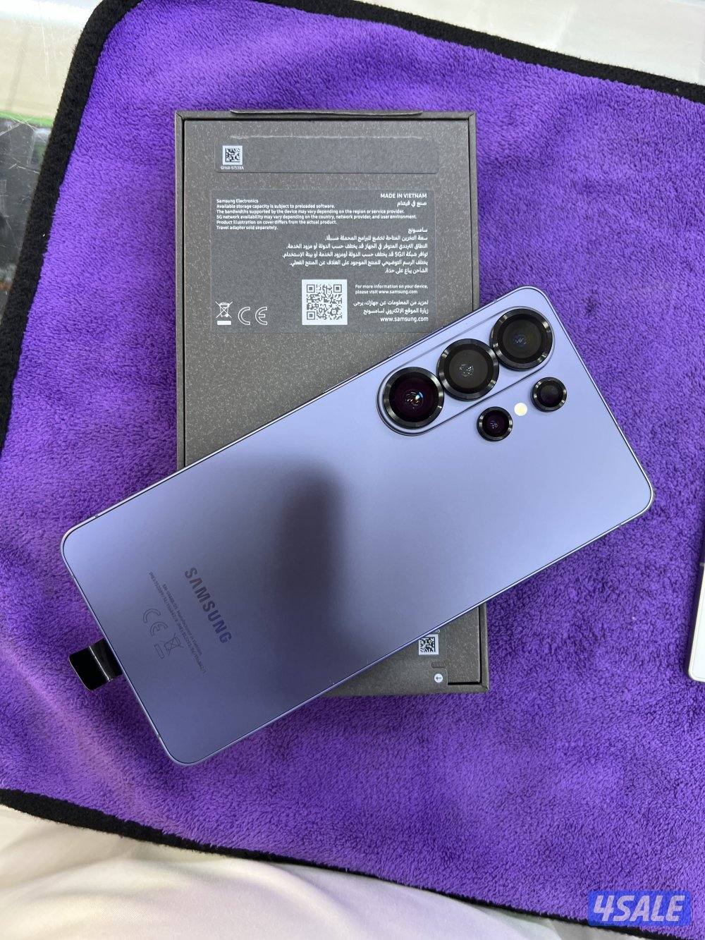 Samsung S26 ULTRA ( 512 GB)6