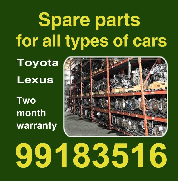 بنيامين / مشترك بحث0