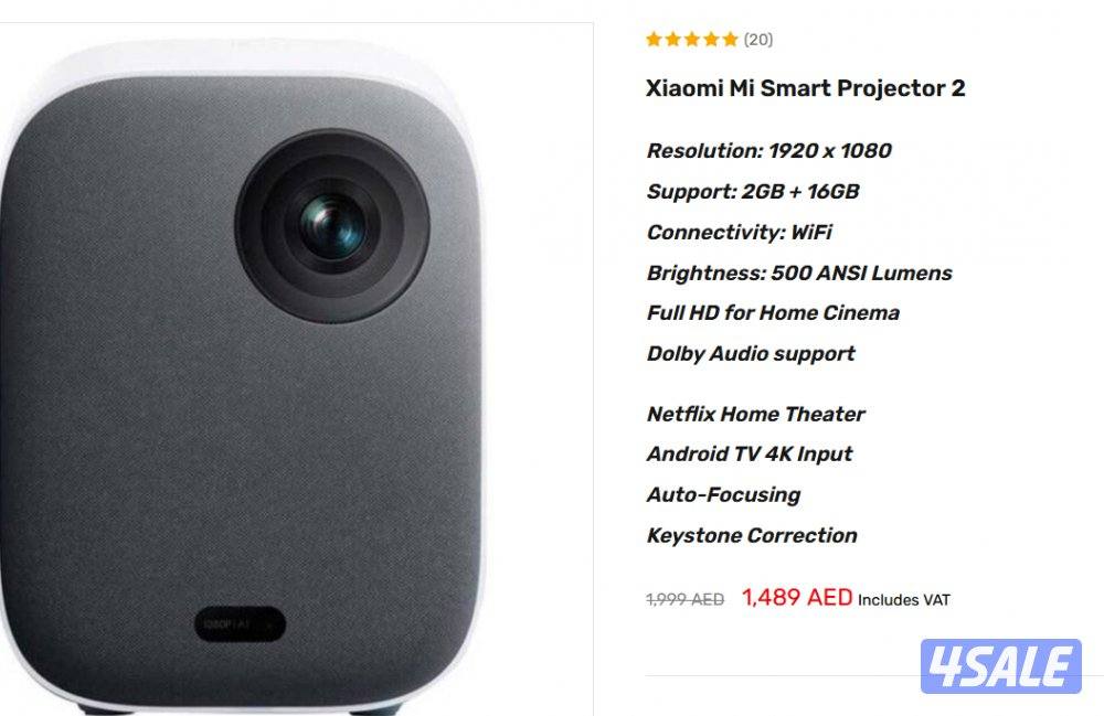 بروجكتر شاومي ٢ سمارت فل اتش دي بكرتونة0