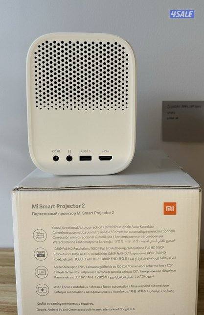 بروجكتر شاومي ٢ سمارت فل اتش دي بكرتونة6