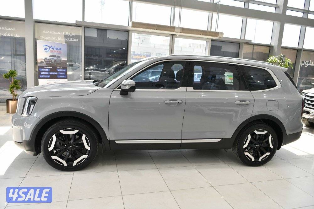 كيا تيلورايد2