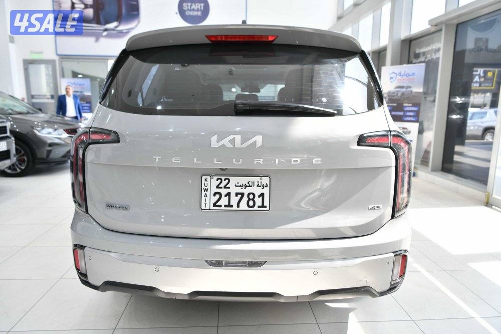 كيا تيلورايد3