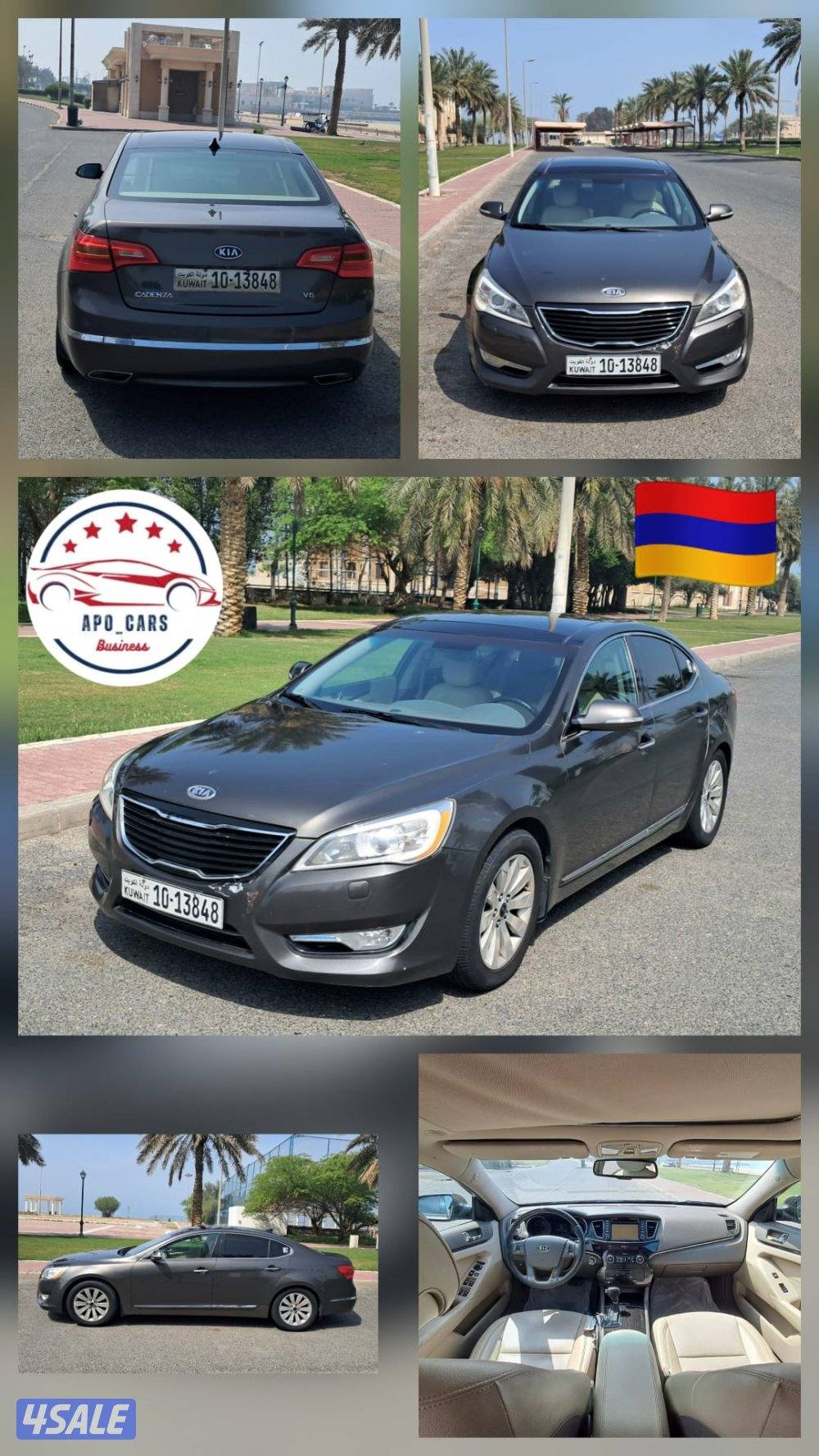 Kia Cadenza - 20112