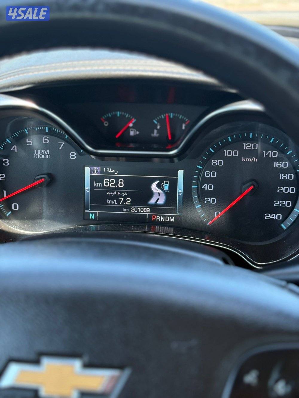 الرجاء الاتصال للجادين بشراء للبيع فقط8