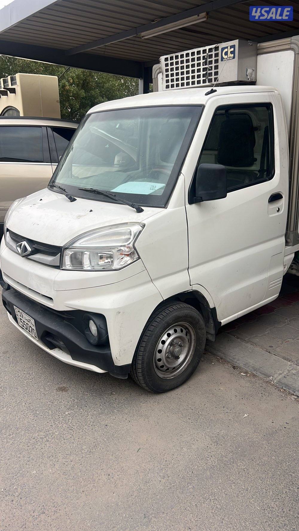 للبيع فريكا1