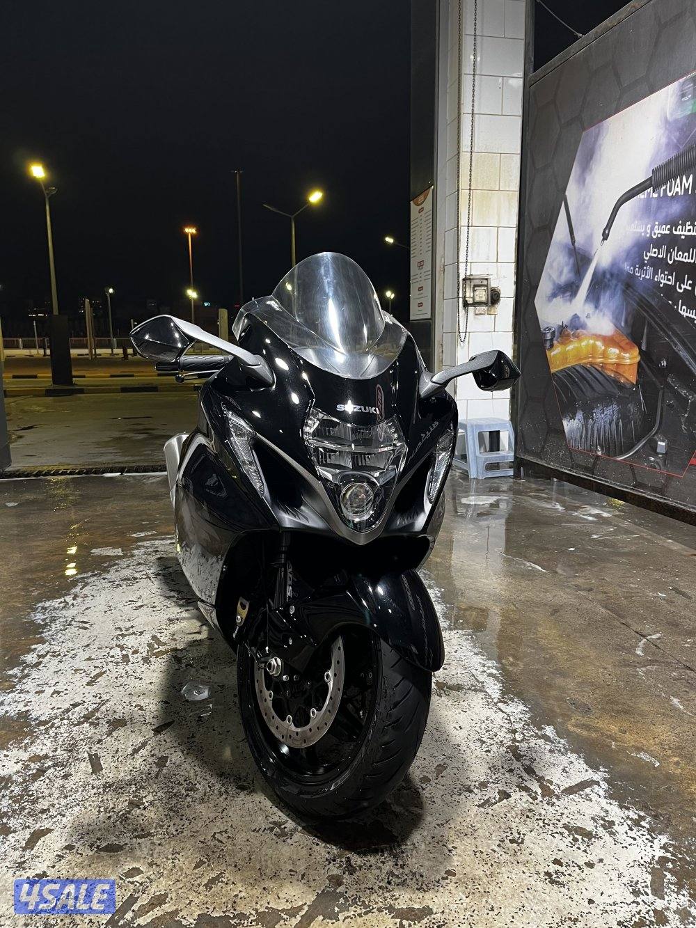 لــلـبـيـع0